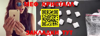 гашиш Краснокаменск