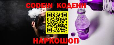 гашиш Краснокаменск