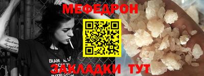 гашиш Краснокаменск
