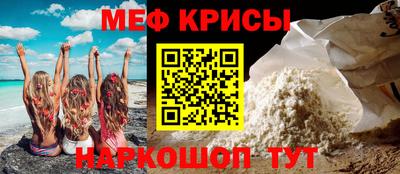 круглые Краснодар