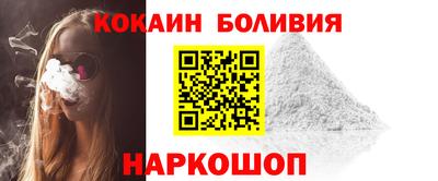 круглые Краснодар