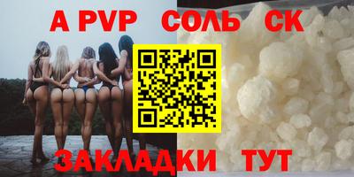 ГАЛЛЮЦИНОГЕННЫЕ ГРИБЫ Краснознаменск