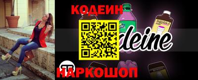 круглые Краснодар