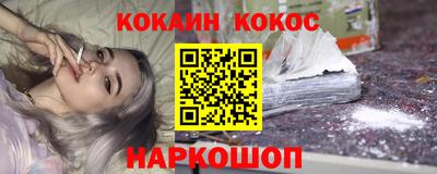 круглые Краснодар