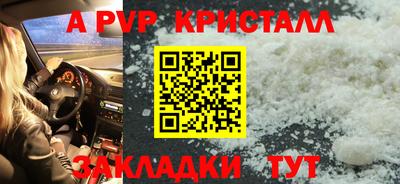 ГАЛЛЮЦИНОГЕННЫЕ ГРИБЫ Краснознаменск