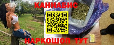 круглые Краснодар
