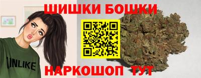 гашиш Краснокаменск