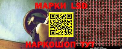 круглые Краснодар