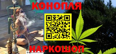ГАЛЛЮЦИНОГЕННЫЕ ГРИБЫ Краснознаменск