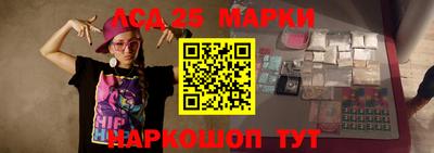 круглые Краснодар