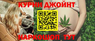круглые Краснодар