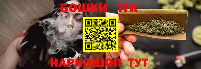 круглые Краснодар