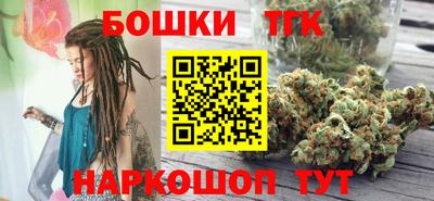 гашиш Краснокаменск
