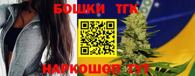 ГАЛЛЮЦИНОГЕННЫЕ ГРИБЫ Краснознаменск