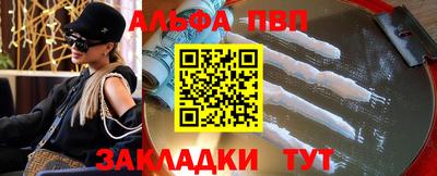 ГАЛЛЮЦИНОГЕННЫЕ ГРИБЫ Краснознаменск