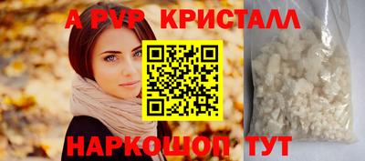круглые Краснодар