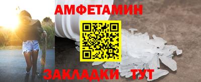 круглые Краснодар