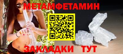 гашиш Краснокаменск