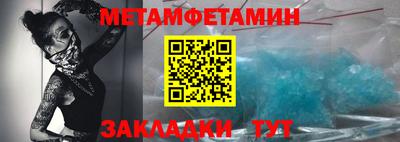 ГАЛЛЮЦИНОГЕННЫЕ ГРИБЫ Краснознаменск