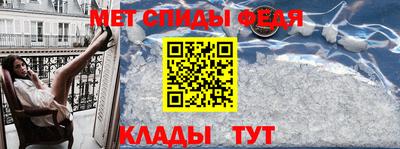 ГАЛЛЮЦИНОГЕННЫЕ ГРИБЫ Краснознаменск