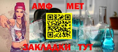 гашиш Краснокаменск