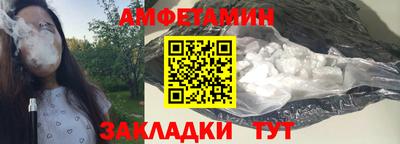 гашиш Краснокаменск