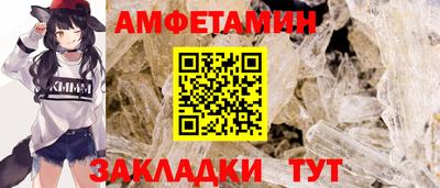 гашиш Краснокаменск