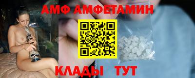 гашиш Краснокаменск