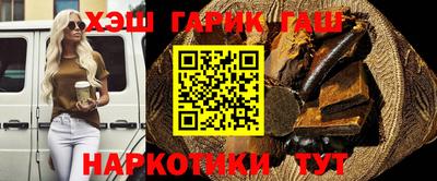 круглые Краснодар