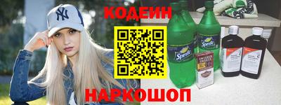 гашиш Краснокаменск