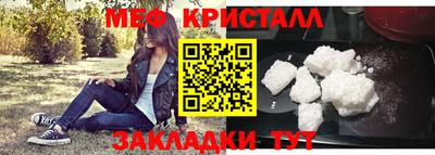 круглые Краснодар